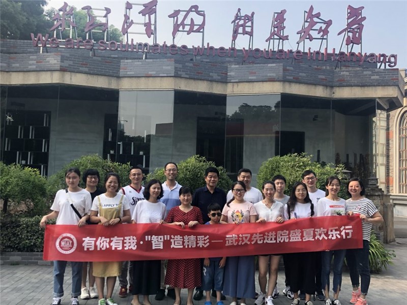 微信圖片_20190829161555-1-1024x768.jpg 微信圖片_20190829161555-1-1024x768.jpg