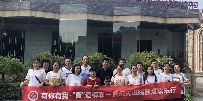 微信圖片_20190829161555-1-4032x2016.jpg 微信圖片_20190829161555-1-4032x2016.jpg