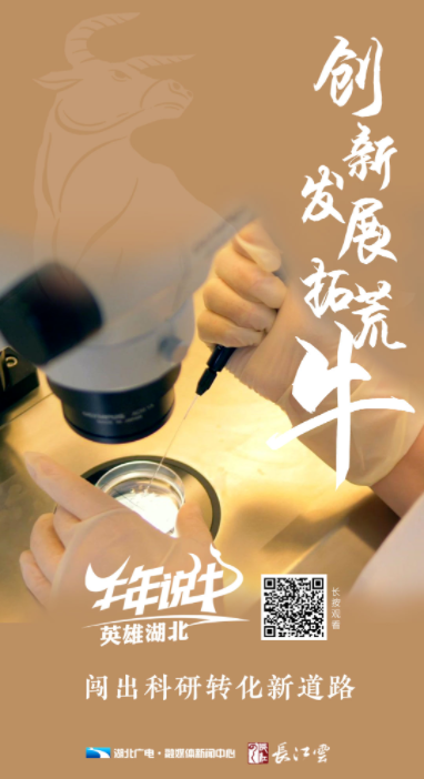 微信截圖_20210402112857.png 微信截圖_20210402112857.png