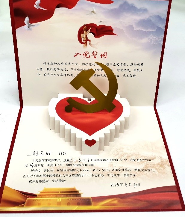 圖片4.jpg 圖片4.jpg