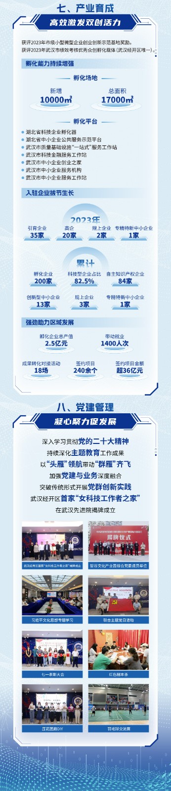 成績單5-04.jpg
