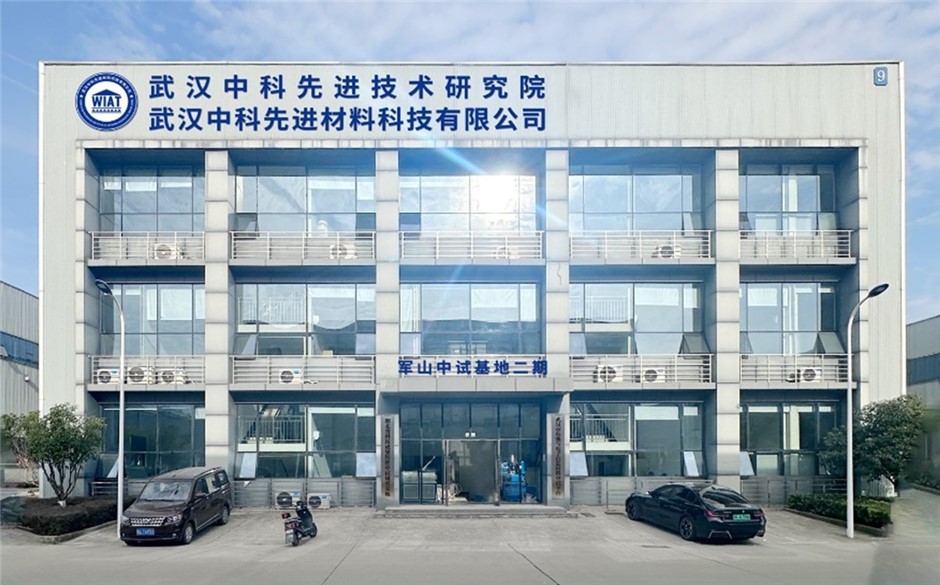 中試基地二期.jpg